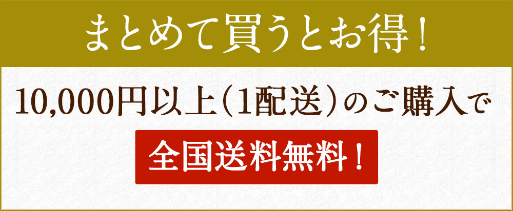 レバーの美味しい食べ方