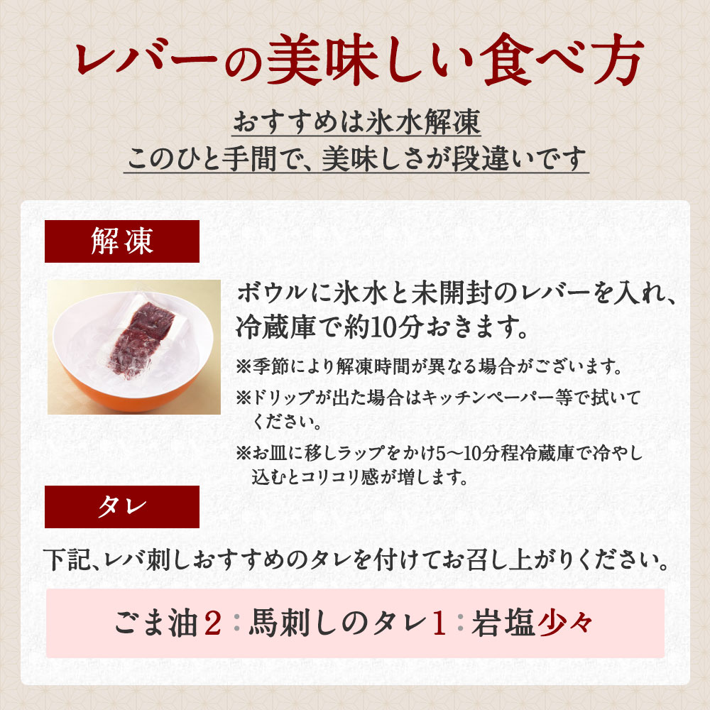 10,000円以上（1配送）のご購入で全国送料無料！